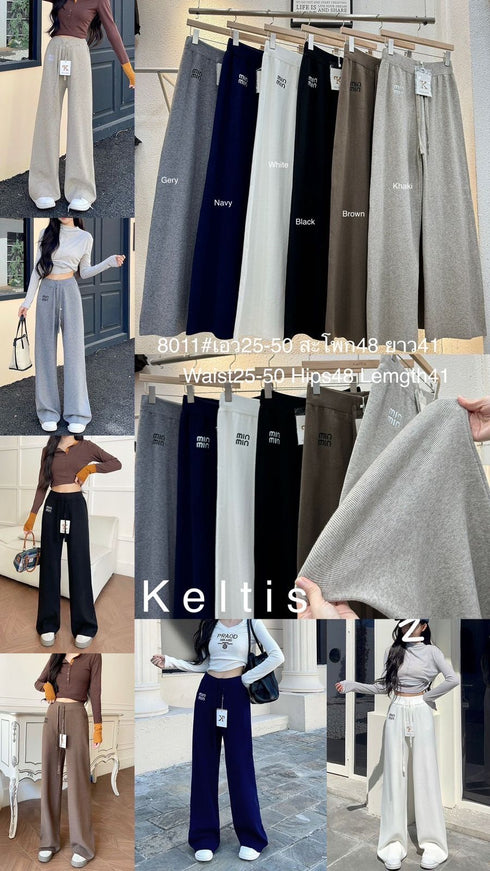 KELTIS Knitted Loose Straight Cut Pant